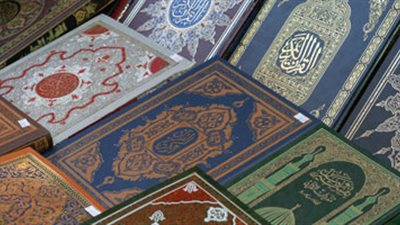 سر طباعة القرآن الكريم بطريقة الصور.. «تقرير»