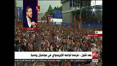 أجواء ما قبل مباراة فرنسا وأوروجواي بمونديال روسيا (فيديو)