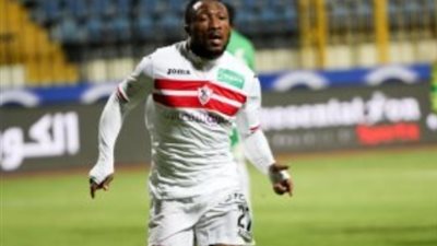الزمالك يوافق على إعارة «أشيمبونج»