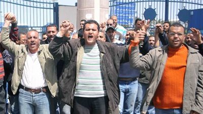 وقفة احتجاجية لعمال 