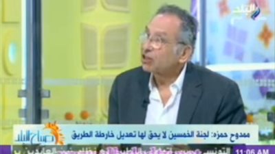 بالفيديو.. ممدوح حمزة: أقترح العمل بدستور 71 فى حالة التصويت بـ