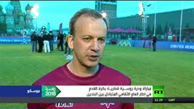 رئيس لجنة مونديال قطر 2022: اكتسبنا خبرة كبيرة من الروس