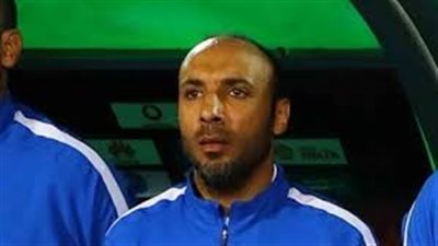 أيمن عبد العزيز مساعدًا للمدير الفني لقطاع الناشئين بالزمالك