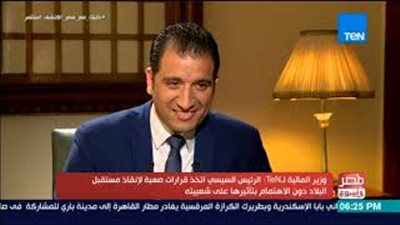 معيط: كدنا نعجز عن توفير علاج فيروس سي والبنوك قالت: «معنديش»