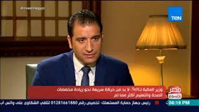 وزير المالية: الدين العام وصل لـ 108 % العام الماضي (فيديو)