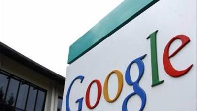 بالصور.. جوجل تطرح خدمة 