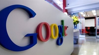 خرائط «جوجل» تبدأ اختيار الوقت المناسب لوجهتك