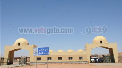 وزير النقل: الانتهاء من طريق 