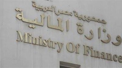 «المالية» تطرح 120 سيارة مصادرة من مطار القاهرة الدولي