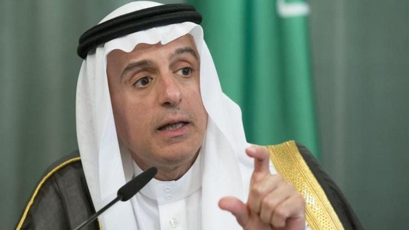 وزير الخارجية السعودي