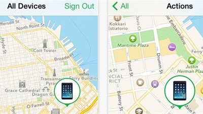 اعثر على هاتفك 