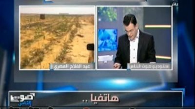 بالفيديو.. «الائتمان الزراعي»: «مفيش فلاح هيدخل السجن»
