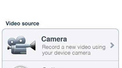 تحديث جديد لتطبيق 