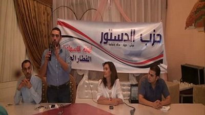 اليوم.. أمانة 