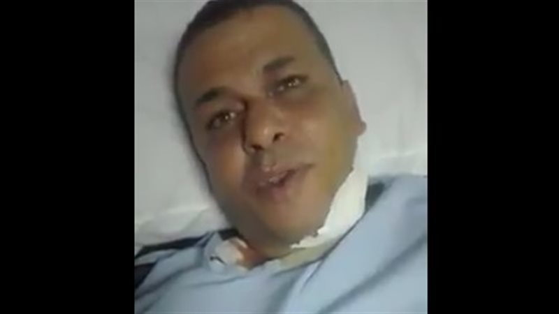 فيتو