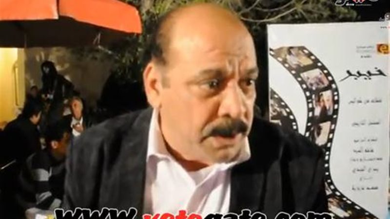 فيتو