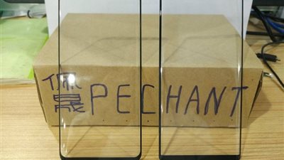 صورة تقارن بين واجهة جالاكسي S8+ والجهاز القادم جالاكسي نوت 8