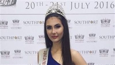 وفاة ملكة جمال بريطانيا في حادث سيارة