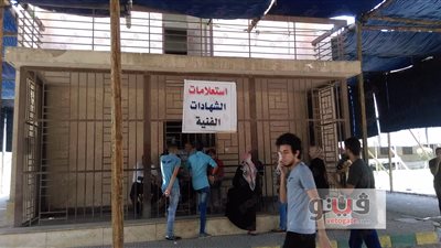 بالصور.. مكتب تنسيق جامعة القاهرة يستعد لاستقبال الطلاب.. فتح معامل الكليات لتسجيل الرغبات.. لافتات استرشادية بخطوات إجراء التنسيق.. ونوافذ لاستقبال الشكاوى والاستفسارات