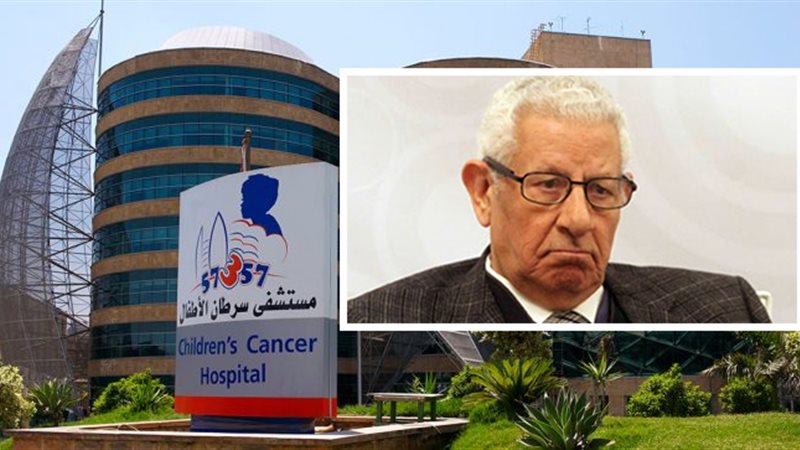 مكرم محمد أحمد، رئيس