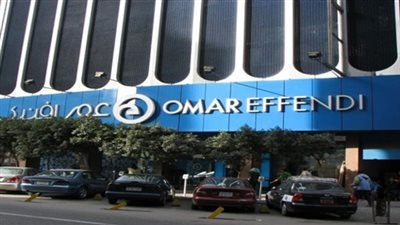 9 مقترحات لتطوير قطاع الأعمال العام والنهوض بالشركات