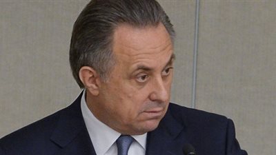 وزير الرياضة الروسي: حرمان قطر من كأس العالم 2022 غير قانوني