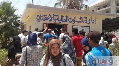 انتهاء اليوم الأول لاستقبال تظلمات طلاب الثانوية في الإسماعيلية