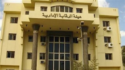 39 مليار جنيه حقوق حملة الوثائق بقطاع التأمين خلال 2014