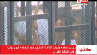 بالفيديو.. رفعت السيد: الحكم في قضية «خلية ماريوت» نهائي