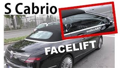 بالفيديو.. مرسيدس تكشف عن مميزات سيارتها الجديدة «S-Class 2018»