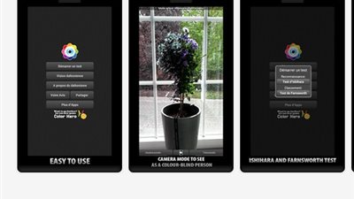 افحص عن عمى الألوان بكاميرا هاتفك الأندرويد