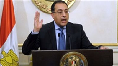 10 أهداف لجائزة مصر للتميز الحكومي (إنفوجراف)