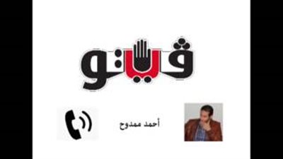 بالصوت.. وظائف ببنك فيصل لخريجي الدبلومات من سكان القاهرة