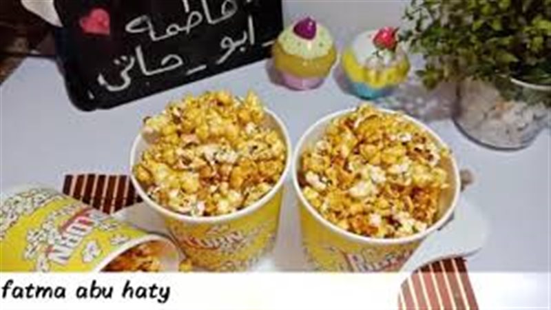 فيتو
