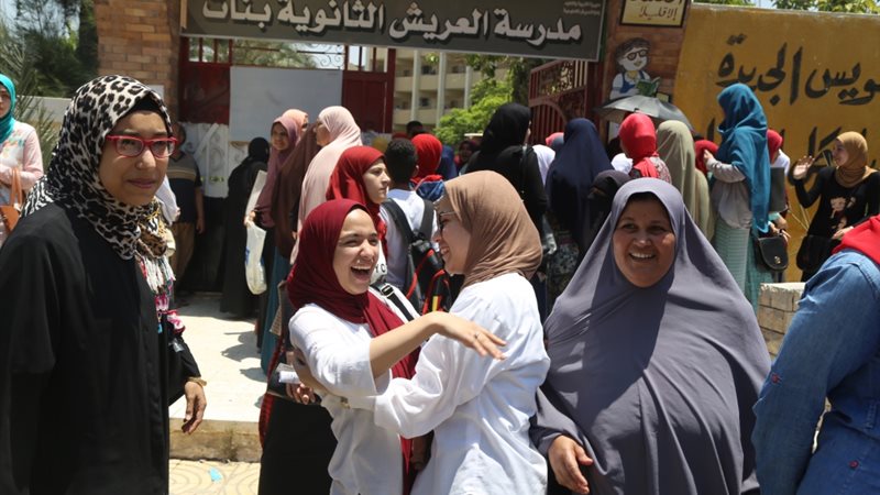 فيتو
