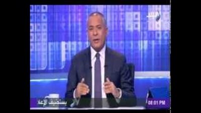 بالفيديو.. «موسى»: البرادعي يسعى لإعادة سيناريو 2011 بموافقة غربية