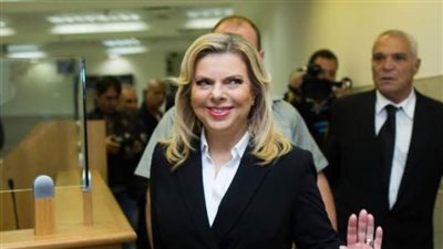 مضطربة وتصرفاتها سادية.. أسرار سارة نتنياهو تكشفها خادمتها