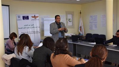 ماعت تواصل جلسات تعزيز دور الشباب جنوب البحر المتوسط في السلم العام