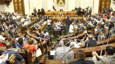 مجلس النواب يوافق نهائيا على تعديل قانون الكيانات الإرهابية