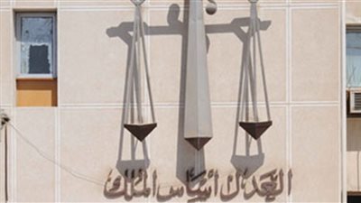 تجديد حبس سائقين ضبط بحوزتهما أوراق مالية مزورة بالساحل