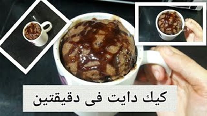 فيتو