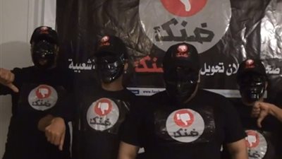 تعزيزات أمنية لمواجهة تظاهرات «ضنك».. تكثيف أمني بمحطتي مترو 