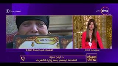 «الكهرباء»: مليار جنيه لتحويل الأبراج الهوائية لكابلات أرضية (فيديو)