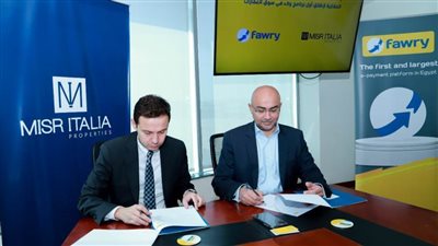 فوري تتيح الدفع الإلكتروني لعملاء 