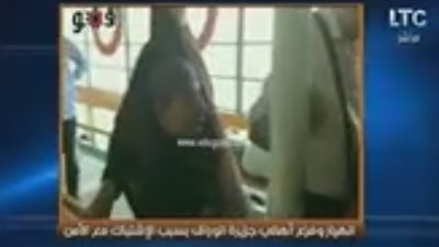 الغيطي يبرز فيديو «فيتو» حول اشتباكات أهالي الوراق والأمن