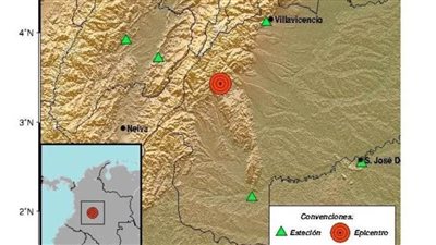 زلزال بقوة 6.2 ريختر يهز وسط كولومبيا وصفارات الإنذار تدوي في العاصمة بوجوتا | فيديو