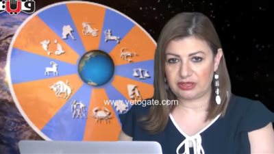 بالفيديو.. عبير فؤاد تكشف الحالة الفلكية للأبراج