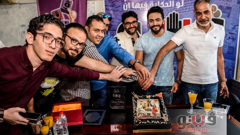 فيتو