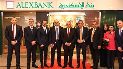 عبد الرازق يفتتح الفرع الجديد لبنك الإسكندرية بهيئة التنمية الصناعية (صور)