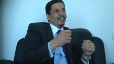 اعلان اسماء فرق العمل التسعة فى مؤتمر الحوار الوطني باليمن